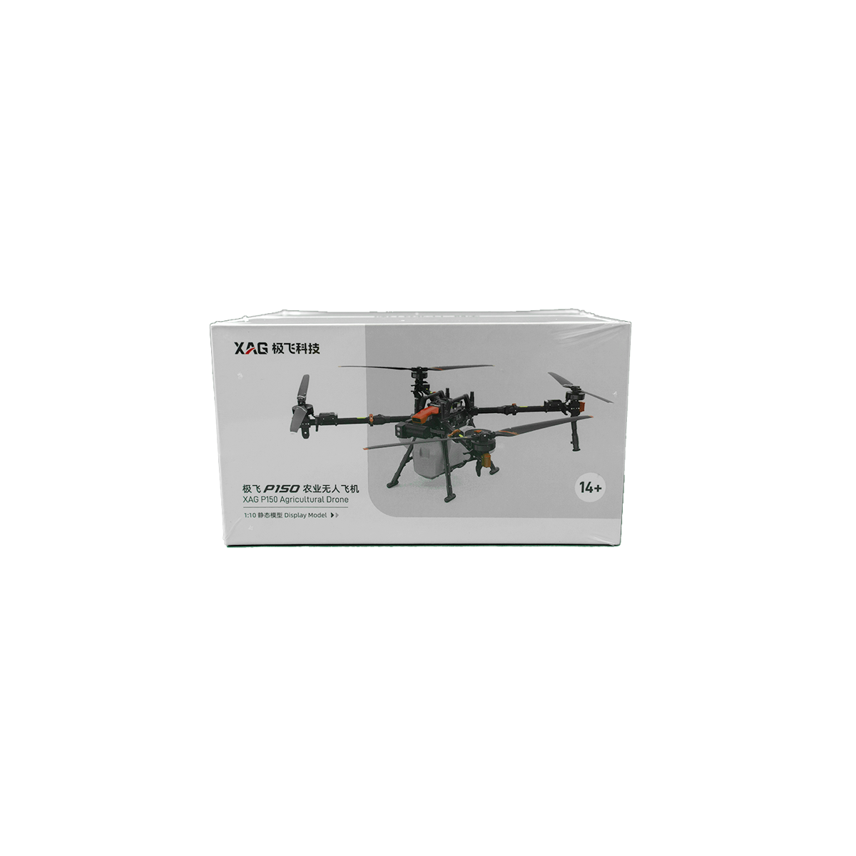 XAG® P150 - 1:10 Scale Model