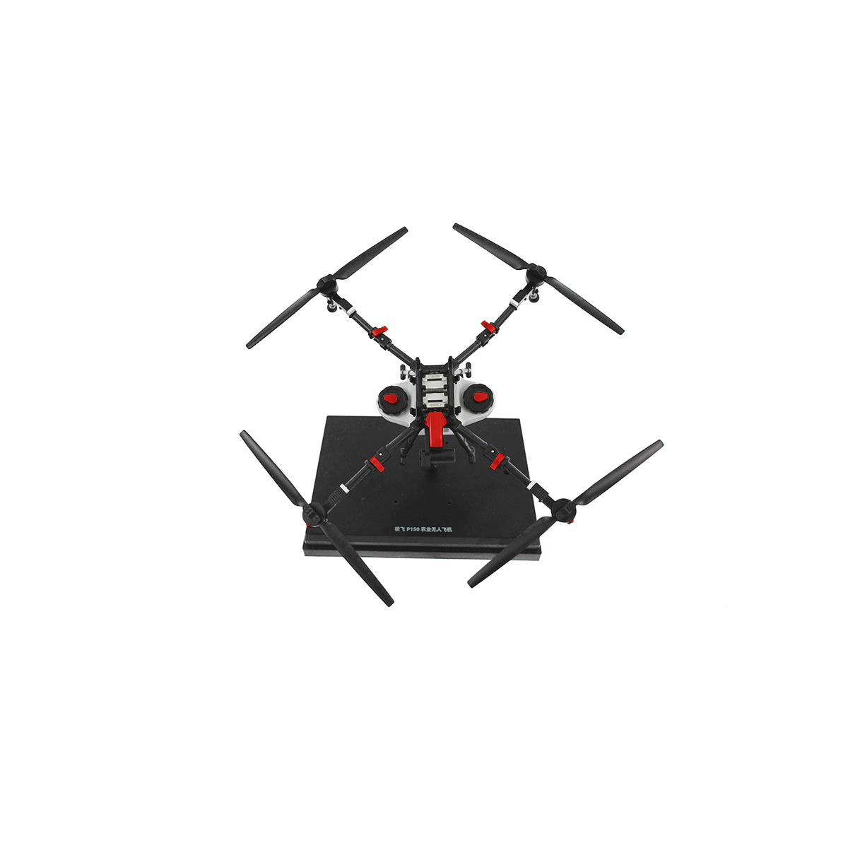 XAG® P150 - 1:10 Scale Model