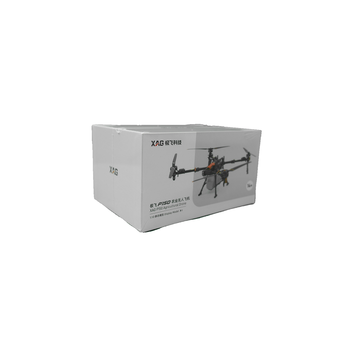 XAG® P150 - 1:10 Scale Model