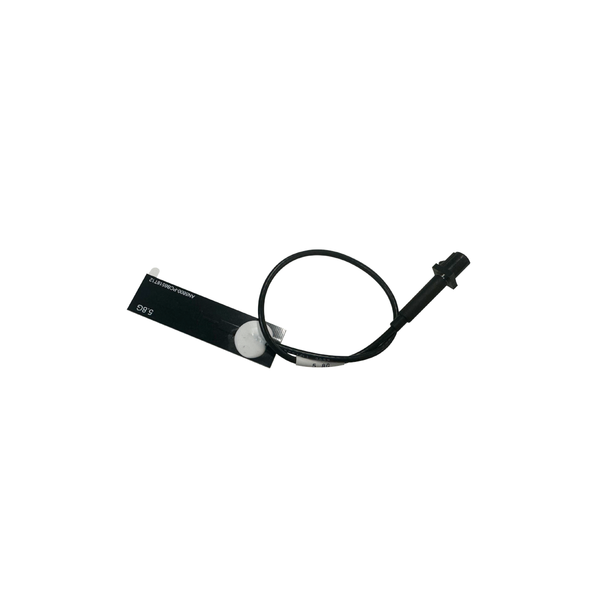 P100P Radio Antenna (5.8G)