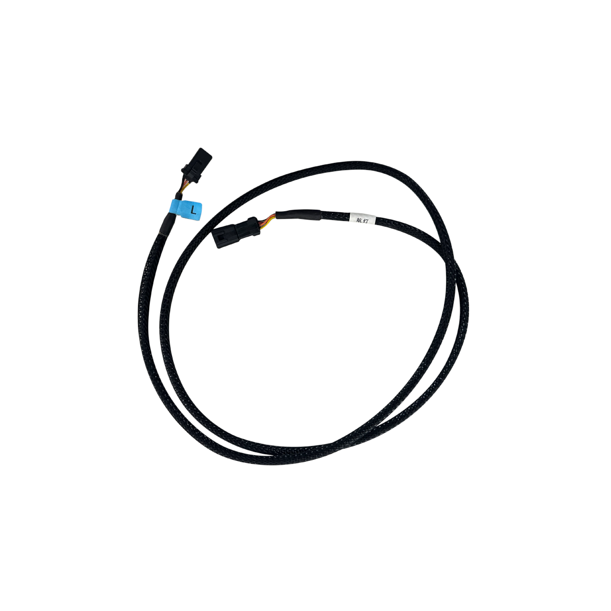 V40 Arm Light Extension Cable