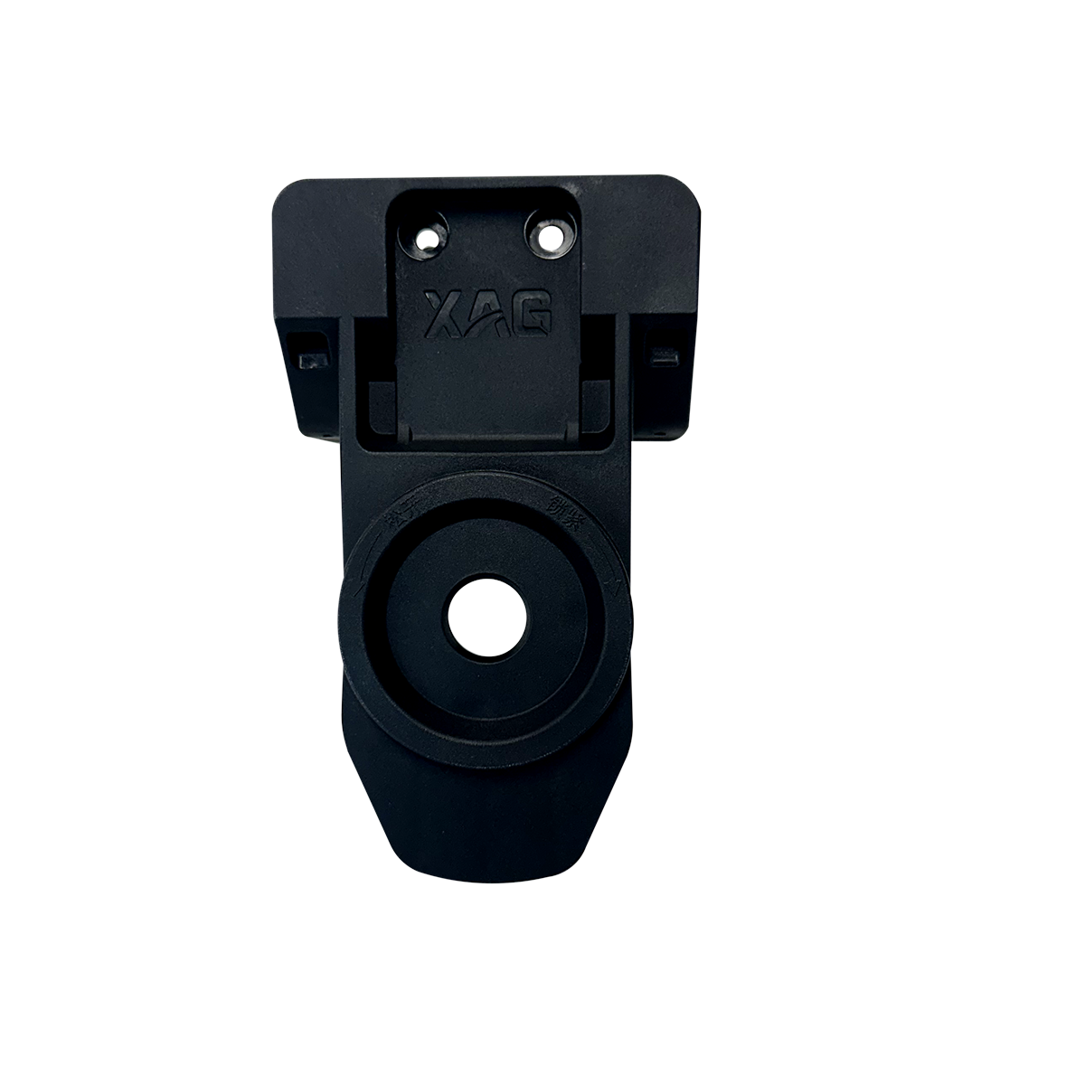 P150 Nozzle Extension Rod Bracket (Left)