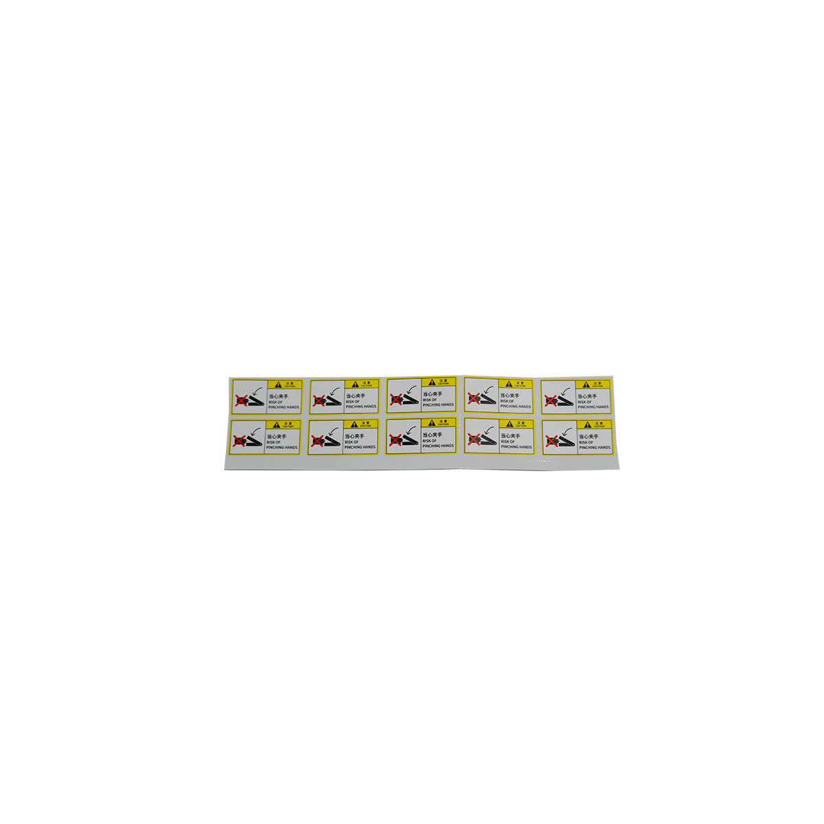 XAG® P150M Caution Label
