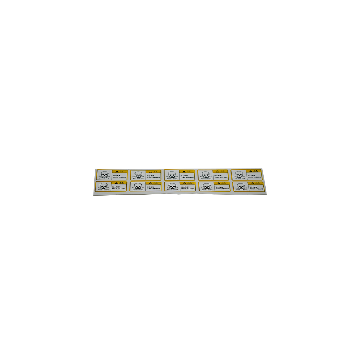 XAG® P150M Caution Label