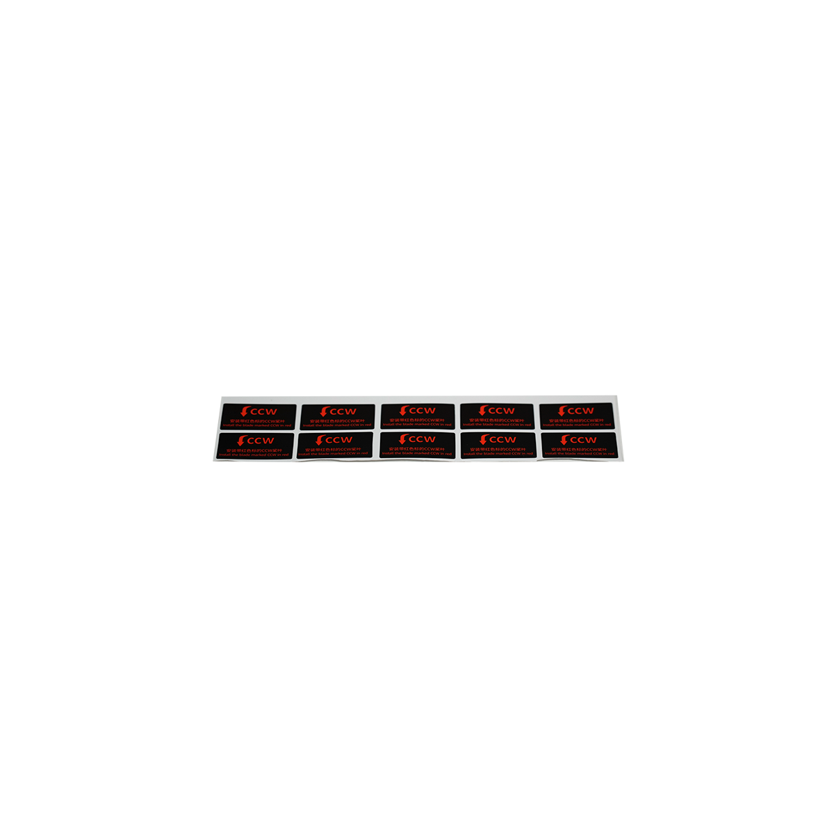 XAG® P150M CCW Propeller Installation Guide Label