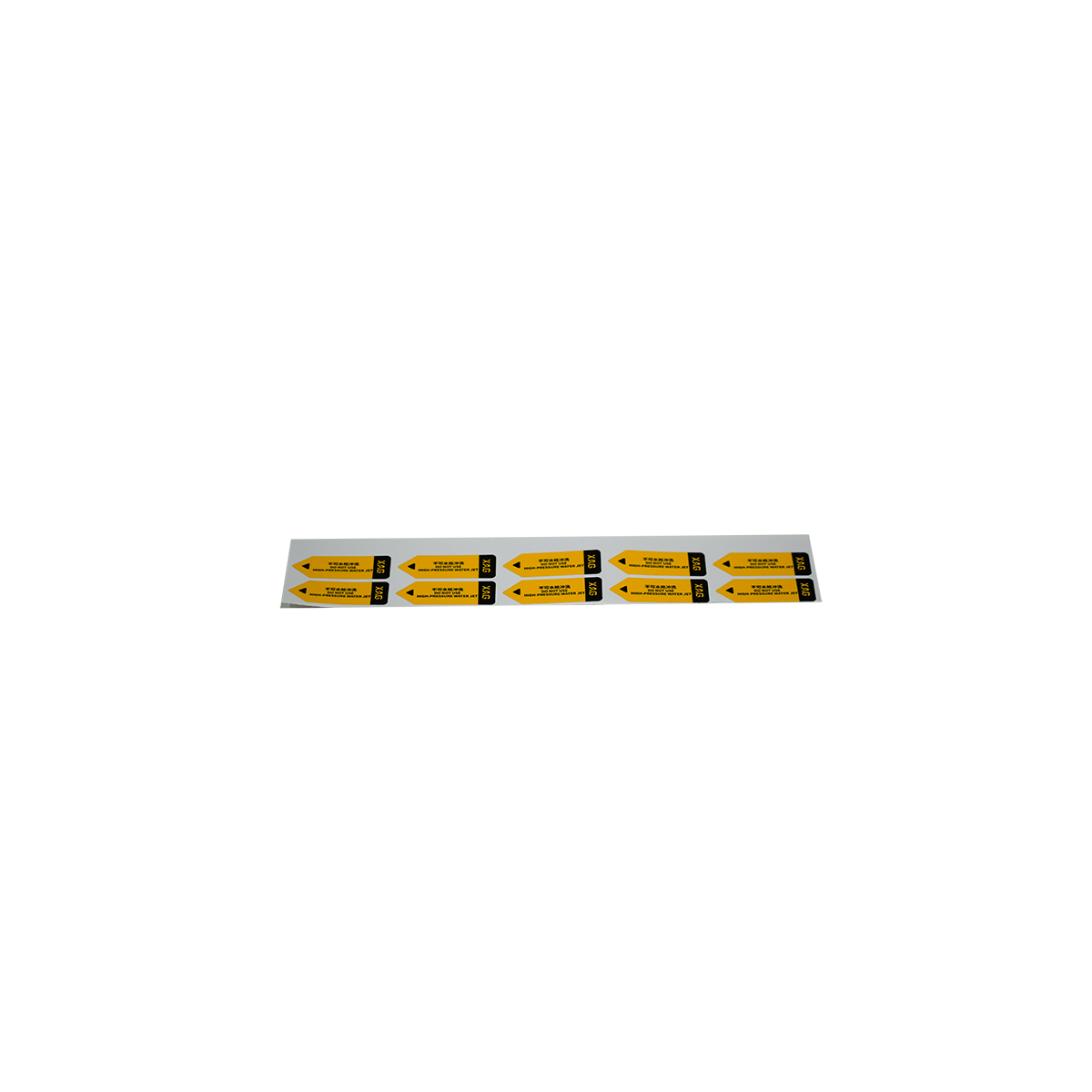 XAG® P150M Caution Label