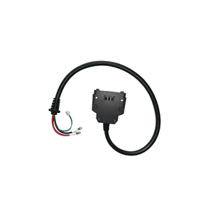 CM12500P Charger Cable (Battery side)