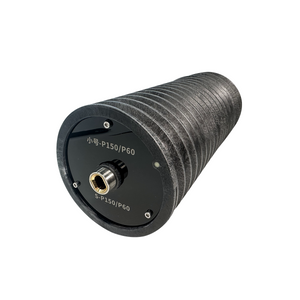XAG® P150 RevoCast P4 Spiral Feeder Small