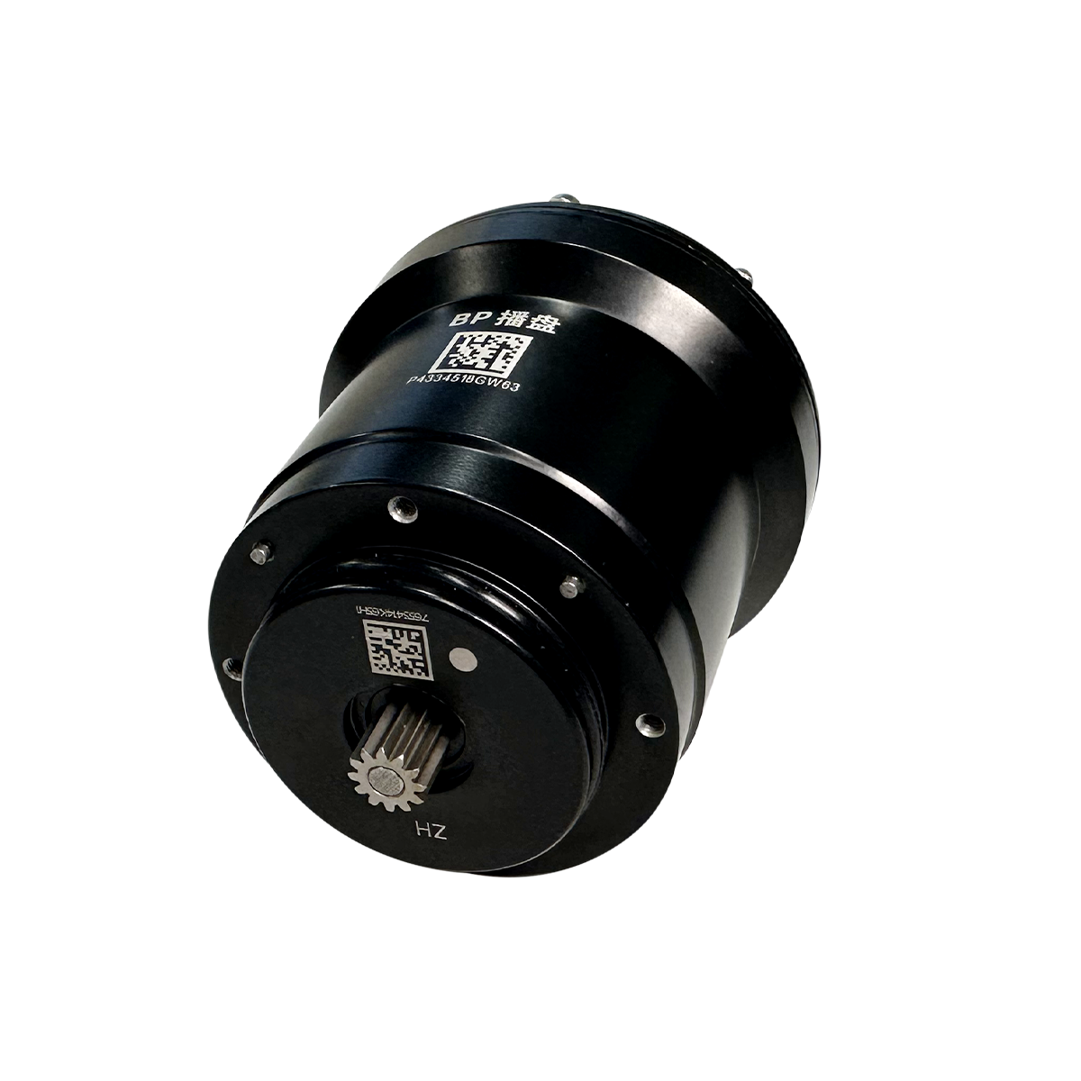 P150 Spreading Motor Assembly