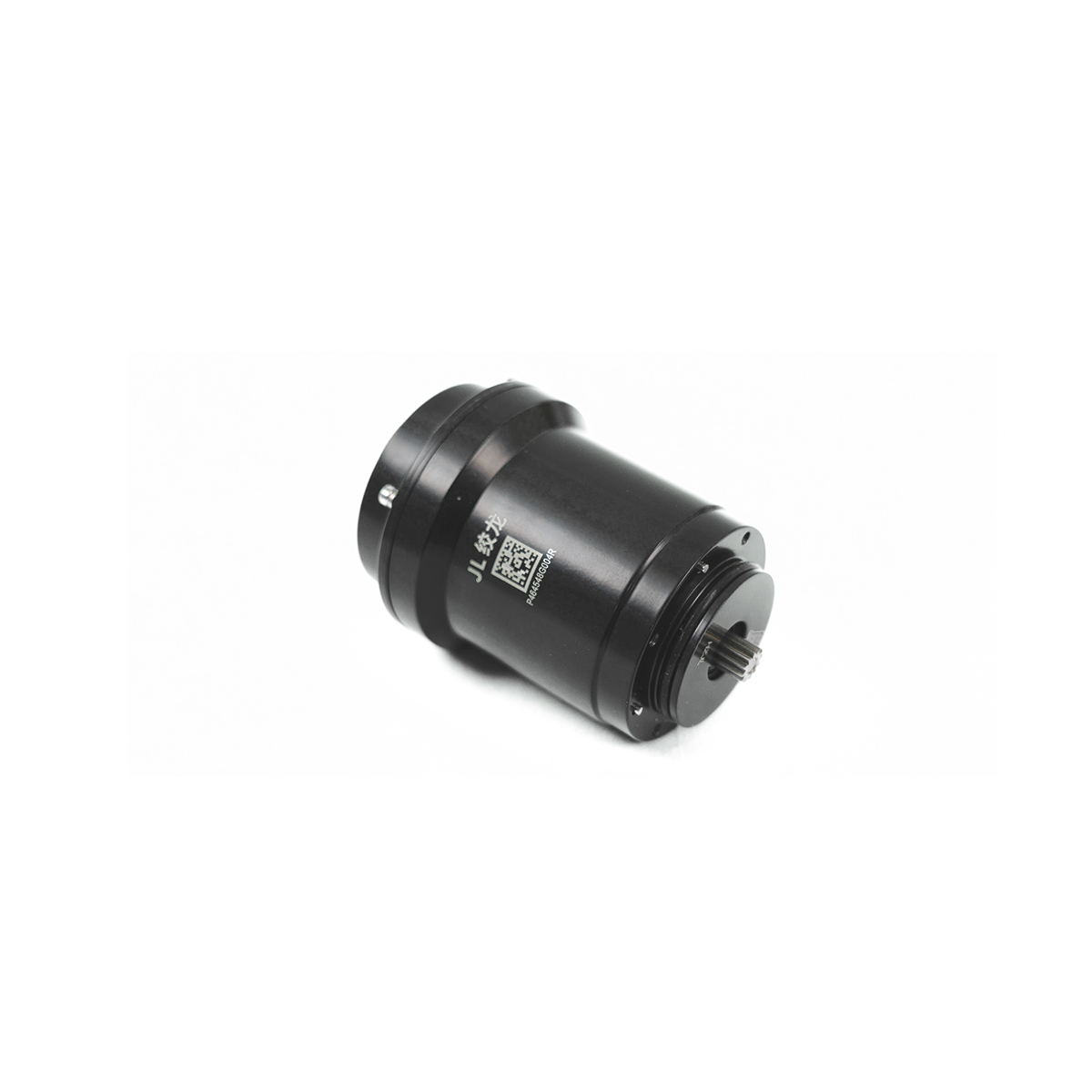 XAG® P150M Screw Feeder Motor Assembly