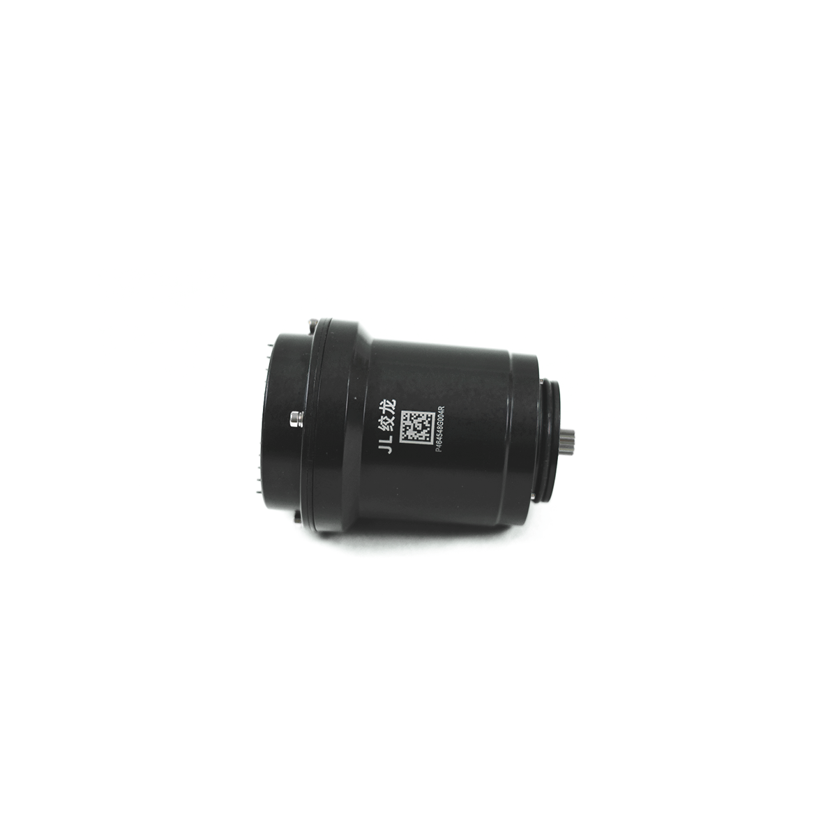XAG® P150M Screw Feeder Motor Assembly